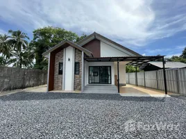 บ้านเดี่ยว 2 ห้องนอน ให้เช่า ในทำเล ป่าคลอก, ภูเก็ต, ป่าคลอก, ถลาง