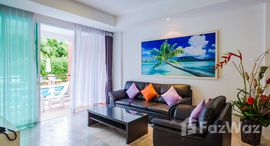 Available Units at Phuket Seaview Resotel