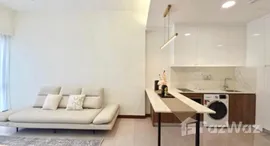 Lumina Iloilo 在售单元