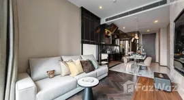 Доступные квартиры в The Esse Sukhumvit 36