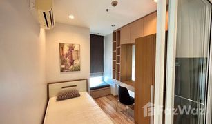 2 Bedrooms Condo for sale in Makkasan, Bangkok Ideo Verve Ratchaprarop