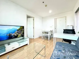 1 Bedroom Condo for sale at Lumpini Ville Naklua - Wongamat, Na Kluea, Pattaya