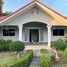 2 спален Дом for rent in Nong Prue, Паттайя, Nong Prue