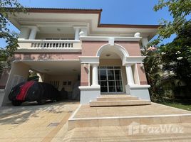 4 спален Дом на продажу в Nantawan Srinakarin, Bang Mueang