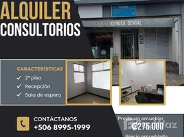 9 平米 Office for rent in 哥斯达黎加, Alajuela, Alajuela, 哥斯达黎加