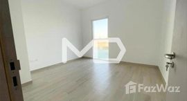 Available Units at Waters Edge