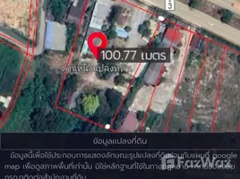  Land for sale in Taphong, Rayong, Taphong