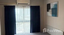 ยูนิตที่เหลืออยู่ในโครงการ เดอะ ไพรเวซี่ พระราม 9