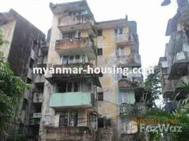 4 အိပ်ခန်း ကွန်ဒို for sale at 4 Bedroom Condo for sale in Mayangone, Yangon, မင်္ဂလာတောင်ညွှန့်, အနောက်ပိုင်းခရိုင် (မြို့လယ်)