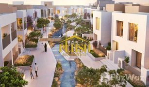 4 Bedrooms Townhouse for sale in Al Reem, Dubai Bliss