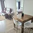 1 Bedroom Condo for rent at Noble Remix, Khlong Tan