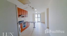 Available Units at Princess Tower