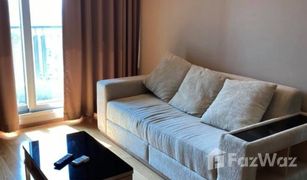 1 Bedroom Condo for sale in Makkasan, Bangkok The Address Asoke