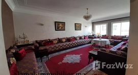 Доступные квартиры в Appt a vendre a princesse 151m 2ch