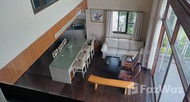 ยูนิตมือสองและให้เช่า