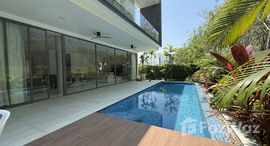 ยูนิตที่เหลืออยู่ในโครงการ เทอร์รา อาซาเลีย วิลล่า