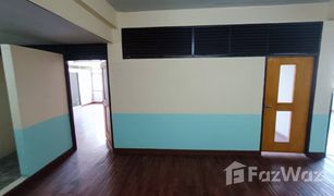 8 Bedrooms Shophouse for sale in Talat Khwan, Nonthaburi 