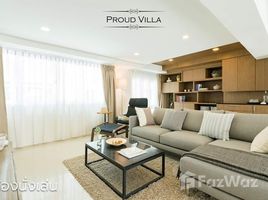 4 Bedroom Townhouse for sale at Proud Villa, Bang Khlo, Bang Kho Laem