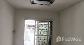 ยูนิตมือสองและให้เช่า