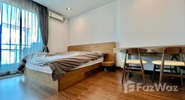 ยูนิตที่เหลืออยู่ในโครงการ ศุภาลัย พรีเมียร์ อโศก