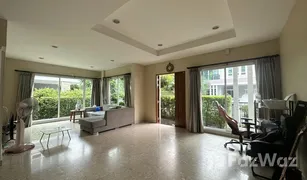 曼谷 Saphan Sung Bangkok Boulevard Rama 9 Srinakarin 4 卧室 屋 售 