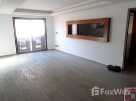 1 Habitación Apartamento en venta en Marrakech Victor Hugo Appartement à vendre, Na Menara Gueliz