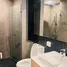 1 спален Кондо в аренду в Skyrise Avenue Sukhumvit 64, Bang Chak