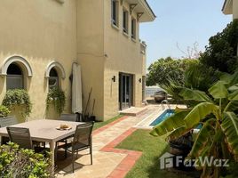 5 спален Дом на продажу в Garden Homes Frond O, Frond O, Palm Jumeirah