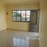 2 Bedroom House for sale in Brazil, Fernando De Noronha, Fernando De Noronha, Rio Grande do Norte, Brazil