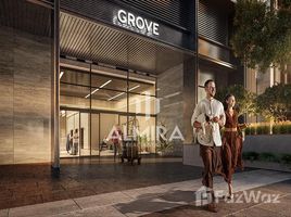 2 спален Квартира на продажу в Groves, Saadiyat Beach, Saadiyat Island