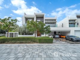 District One Villas で売却中 5 ベッドルーム 別荘, 地区1