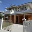 3 спален Дом в аренду в Perfect Place Ramkhamhaeng 164, Min Buri, Мин Бури