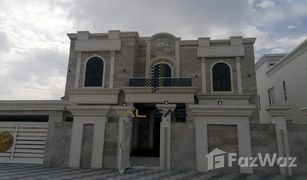 7 Schlafzimmern Villa zu verkaufen in Al Rawda 1, Ajman Al Rawda 1