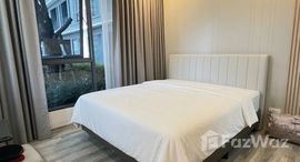 ยูนิตที่เหลืออยู่ในโครงการ ไอดีโอ โมบิ สุขุมวิท 66