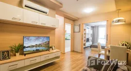 ยูนิตที่เหลืออยู่ในโครงการ The Treasure