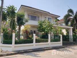 3 Habitación Casa en venta en Nakhon Ratchasima, Muen Wai, Mueang Nakhon Ratchasima, Nakhon Ratchasima