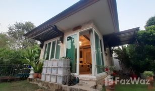 Дом, 4 спальни на продажу в Bang Khun Kong, Нонтабури The City Rama 5-Ratchaphruek 2