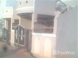 2 chambre Appartement à vendre à indrpuri sukh sager., Bhopal, Bhopal