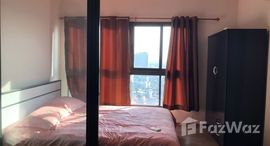 ยูนิตที่เหลืออยู่ในโครงการ The Tree Rio Bang-Aor