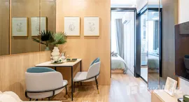 Available Units at Arise Vibe