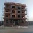  Land for sale at Bait Alwatan, The 5th Settlement, New Cairo City, Cairo