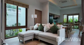 ยูนิตมือสองและให้เช่า