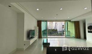 曼谷 Khlong Toei Nuea Royce Private Residences 3 卧室 公寓 售 