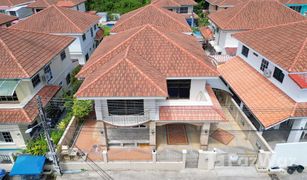 5 Bedrooms House for sale in Na Kluea, Pattaya Wonderland II