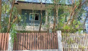 3 Schlafzimmern Haus zu verkaufen in Khlong Song, Pathum Thani Baan Saransiri Rangsit