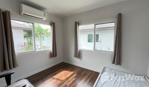 3 Bedrooms House for sale in San Kamphaeng, Chiang Mai Inizio Chiangmai