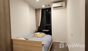 1 Bedroom Condo for sale in Bang Chak, Bangkok Whizdom Essence