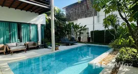 ยูนิตมือสองและให้เช่า