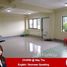 3 အိပ်ခန်း တိုက်ခန်း for sale at 3 Bedroom Apartment for sale in Dagon Myothit (South), Yangon, ဒဂုံမြို့သစ်မြောက်ပိုင်း, အရှေ့ပိုင်းခရိုင်