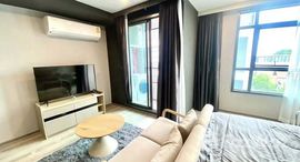 ยูนิตที่เหลืออยู่ในโครงการ มาเอสโตร 19 รัชดา 19 – วิภา